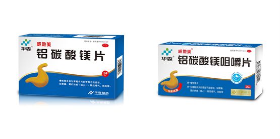 威地美(铝碳酸镁片/咀嚼片)