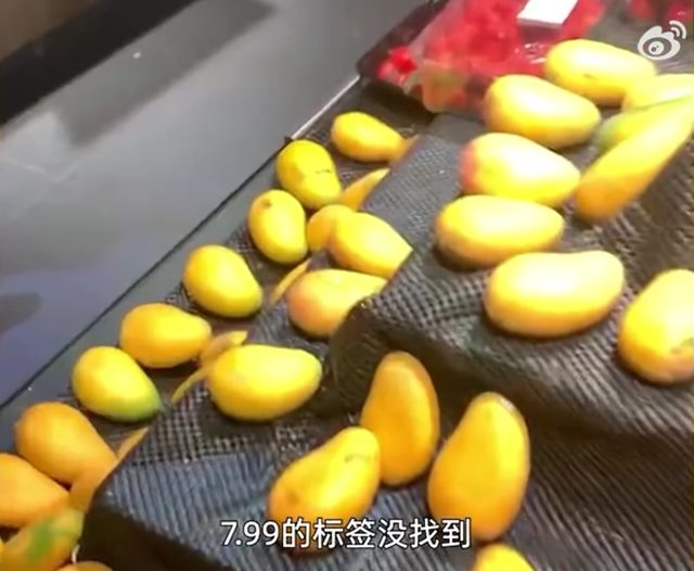 【来源：西部决策】