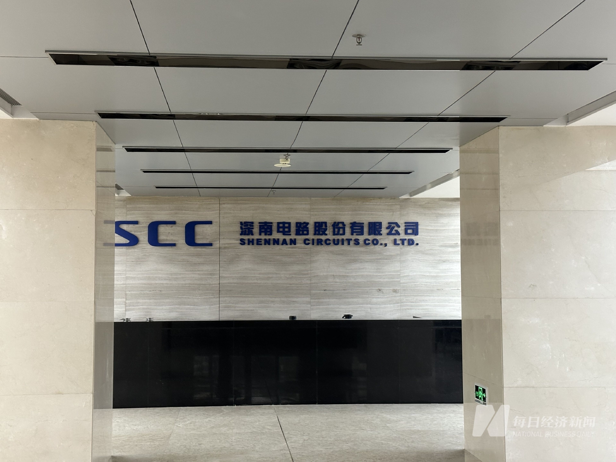 图片来源:每经记者 王晶 摄
