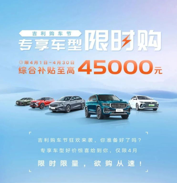 早报：魅族折叠屏机型流出消息 中国电科回应网传事件