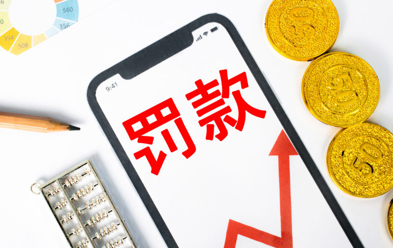 (图片来源:图虫创意)