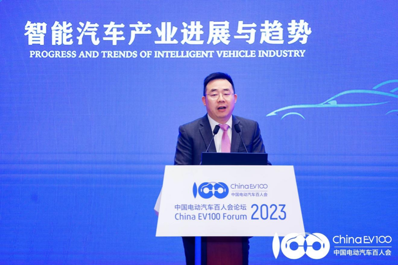 百人会论坛干货:自动驾驶发展没那么快,玩家无需焦虑