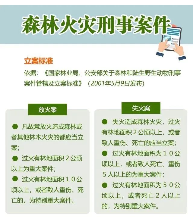 c7ed-2da52ce9bc273e2d7b6ab12f1576ebcc.jpg