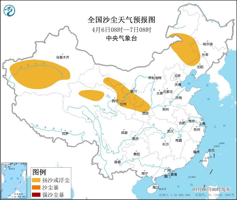 未来一天天气延边 0fa7-8ac10037e33f15d46f24a47c3e0be04f.jpg