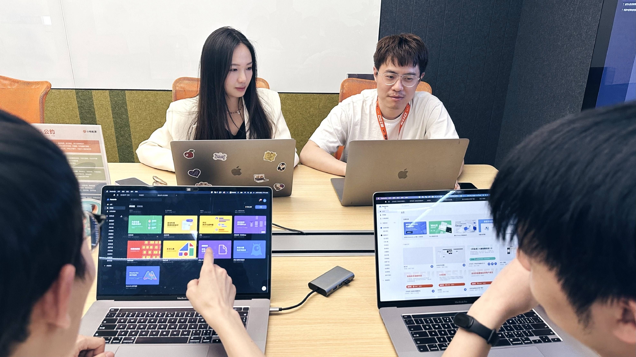 (图:小桔能源设计师使用MasterGo)