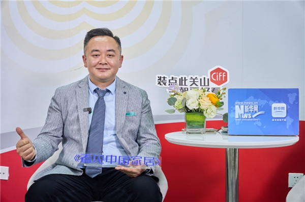 广东诺米家居智能科技有限公司国内渠道营销总监罗伟做客《看见中国家居》