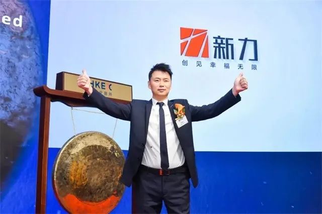 突发！千亿黑马房企退市，此前老板“退出群聊”吓坏债权人