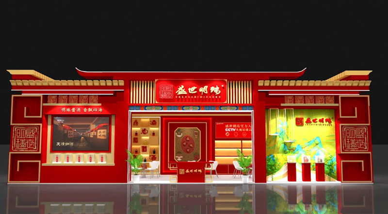 (来源:新视线)