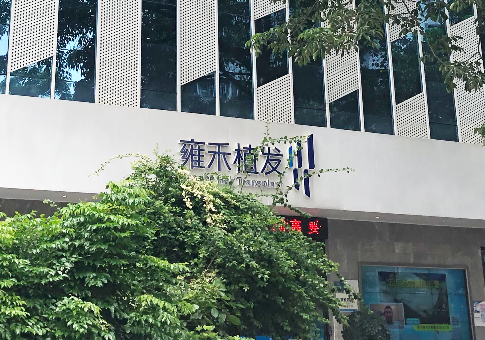 图片来源:每经记者 吴泽鹏 摄