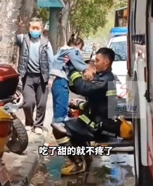 【来源：九派新闻综合水母网】