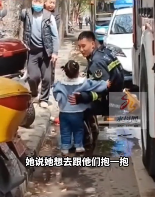 【来源：九派新闻综合水母网】