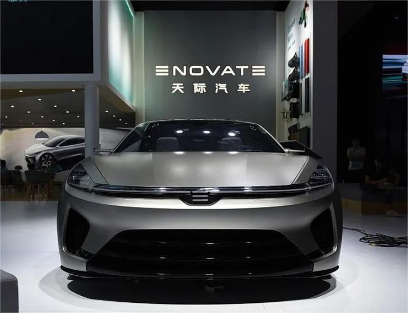 又一家倒下了？天际汽车陷停产危机，仅部分门店维持运营