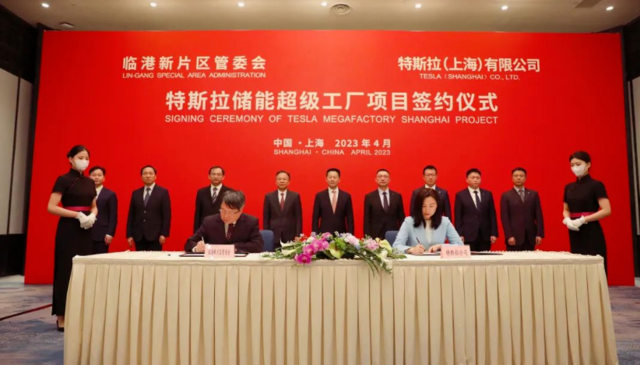 重磅利好!刚刚签了!特斯拉突放猛招,3万亿赛道沸腾!马斯克即将访华,目的是…