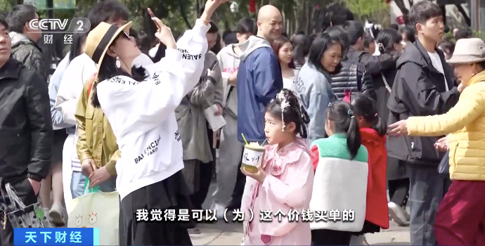 苏州旅游打卡新标配!竹筒奶茶走红,有店家日销超1000杯