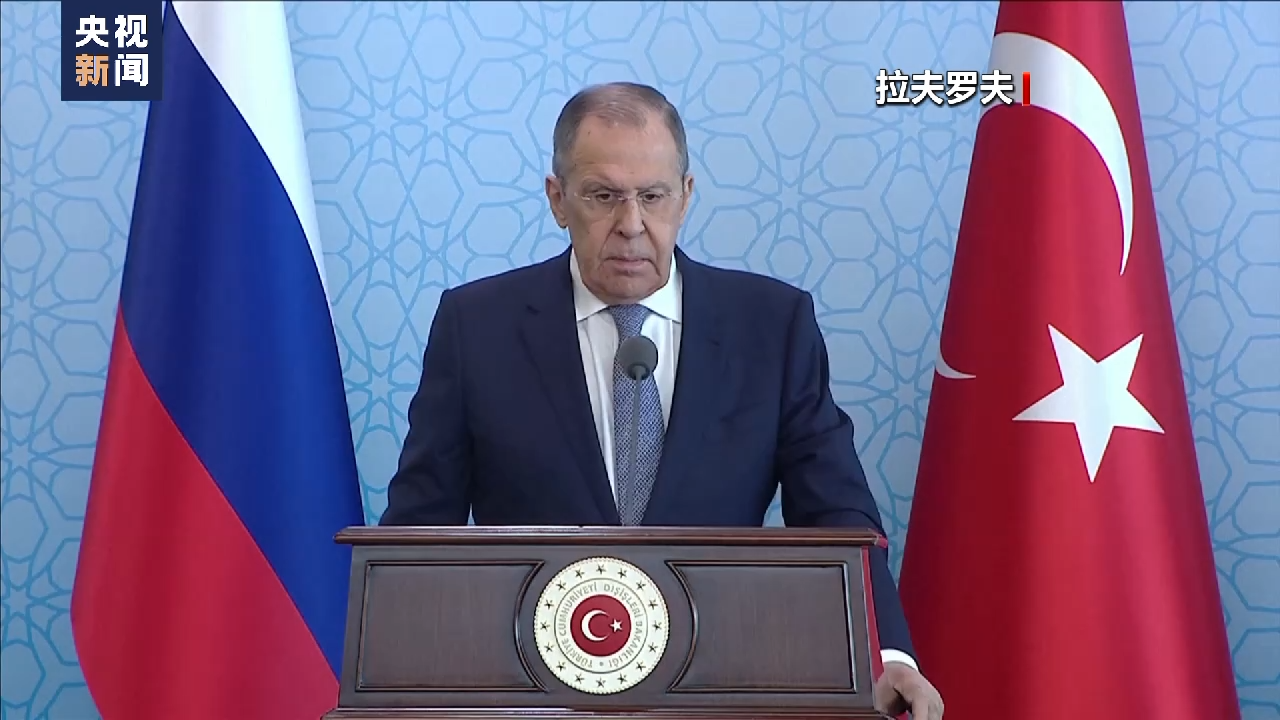 俄谷物出口商联盟主席：对俄粮食出口“隐性制裁”将引发粮食危机