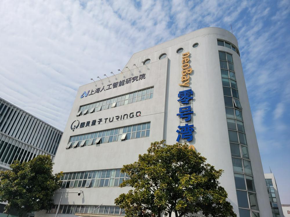 丹阳新天鸿光学怎么样,丹阳新天鸿光学招聘