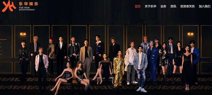 王一博的老板杜华也来做VC了，投出了一张新消费版图