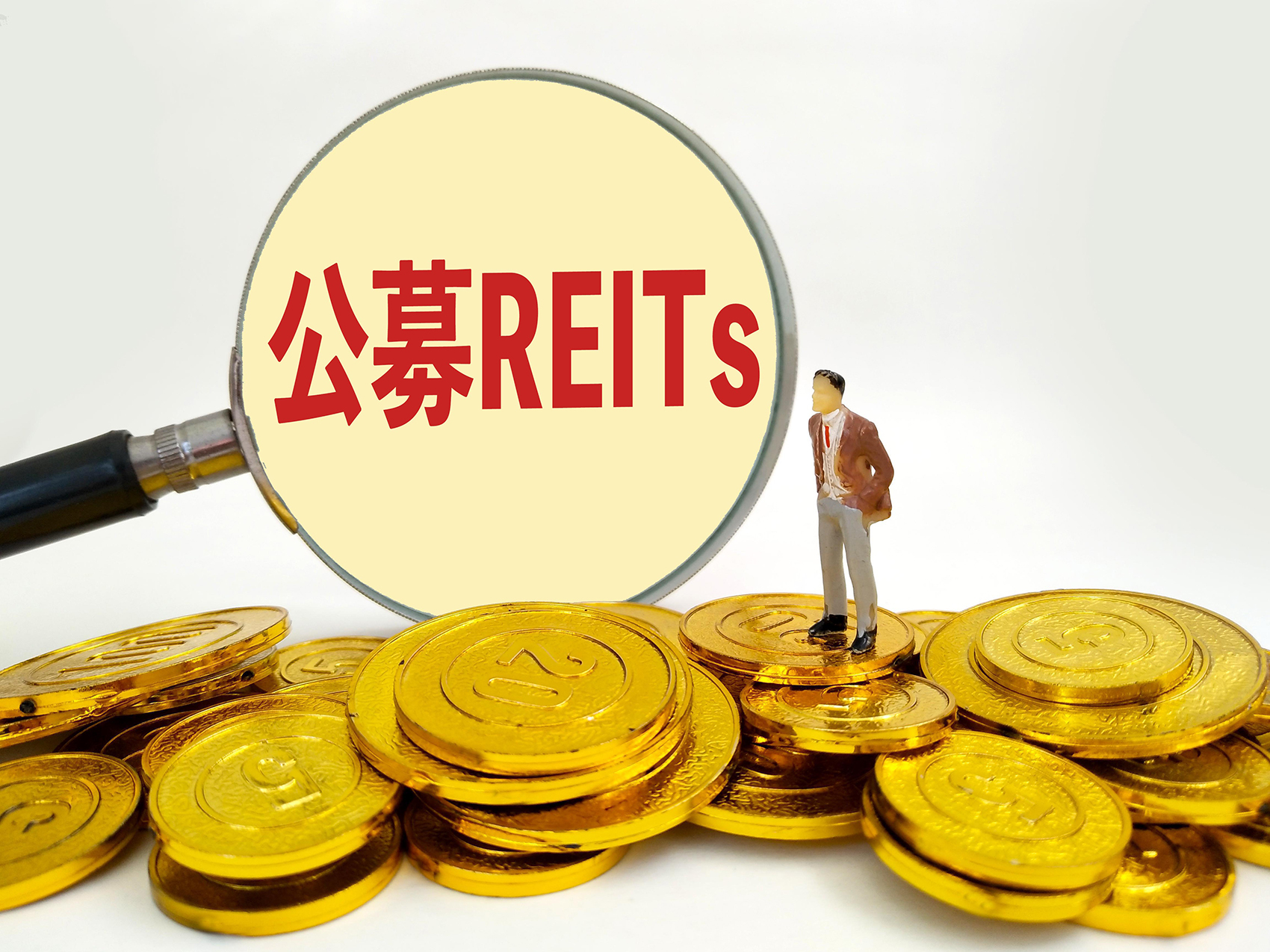 公募REITs有多火？两家5A级景区发布项目招标公告，险资也在积极开拓REITs业务