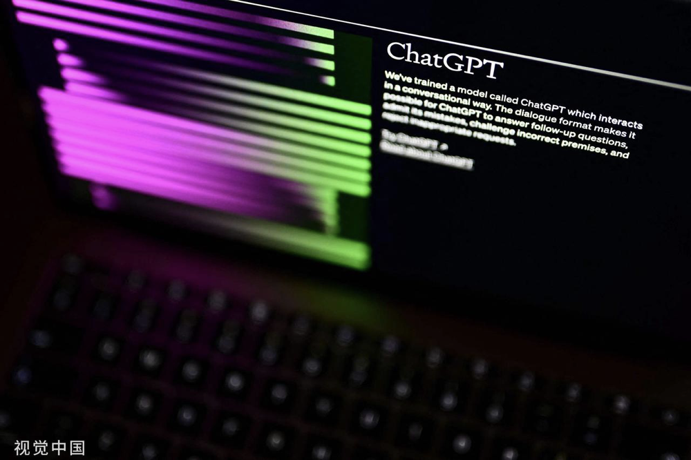 电厂丨chatgpt 一周 紧急刹车 算力不足 隐私数据泄露