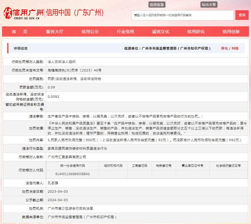最新评论