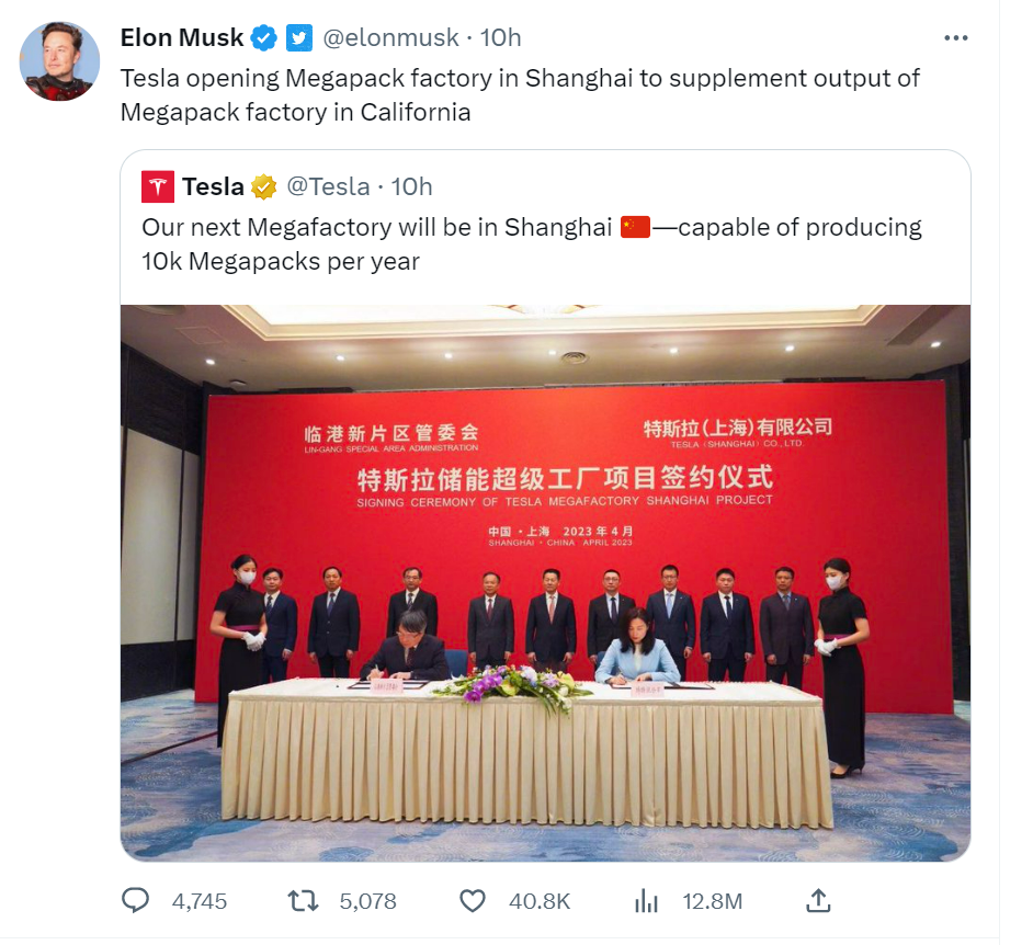 马斯克用真金白银投票!新工厂再落上海,特斯拉离不开中国!