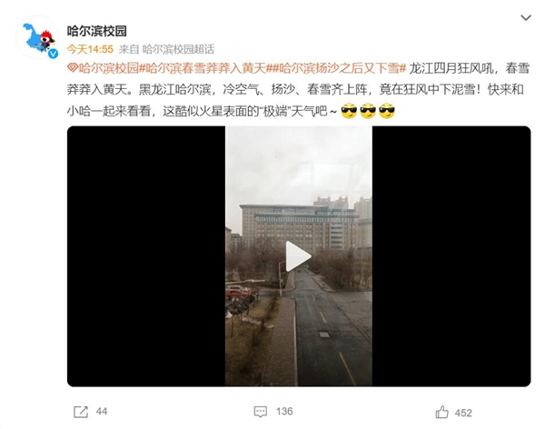 【本文结束】如需转载请务必注明出处:快科技责任编辑:振亭