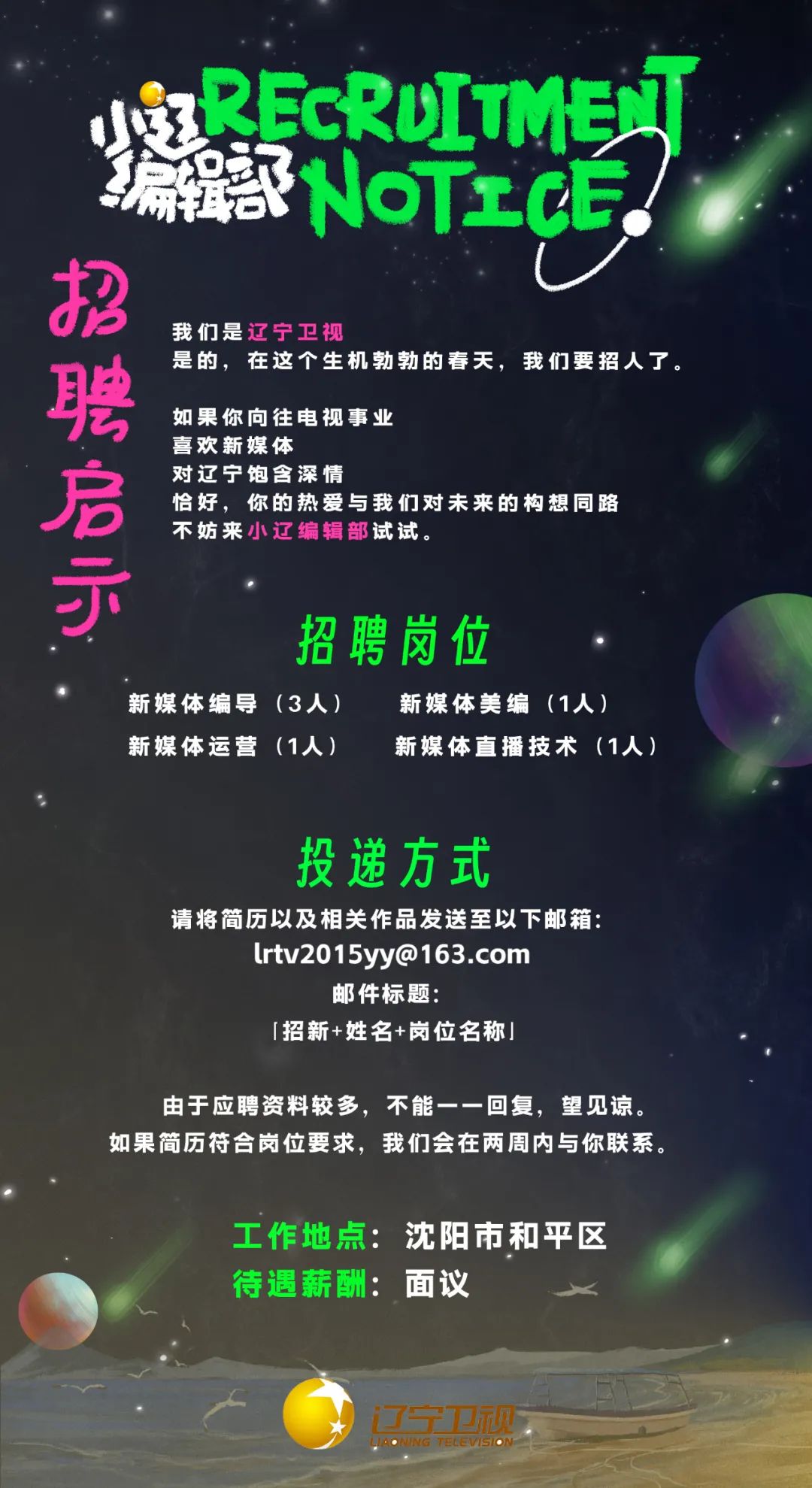 2bd9-4a9ffa11b199fdd0d14ec54edf72b759.jpg