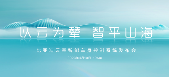 早报:特斯拉在韩推出Model S/X 新能源绿牌或将消失