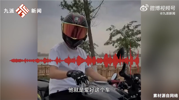 【本文结束】如需转载请务必注明出处:快科技责任编辑:雪花