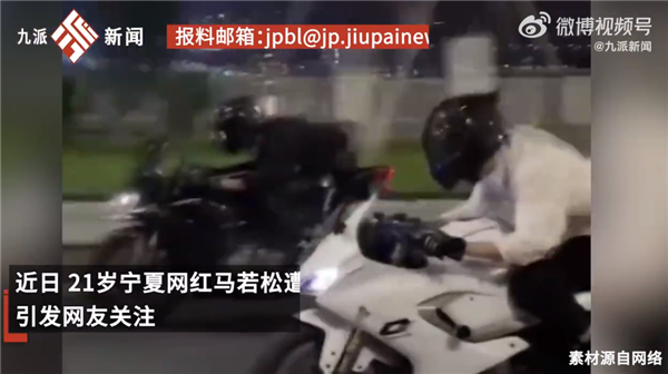 【本文结束】如需转载请务必注明出处:快科技责任编辑:雪花