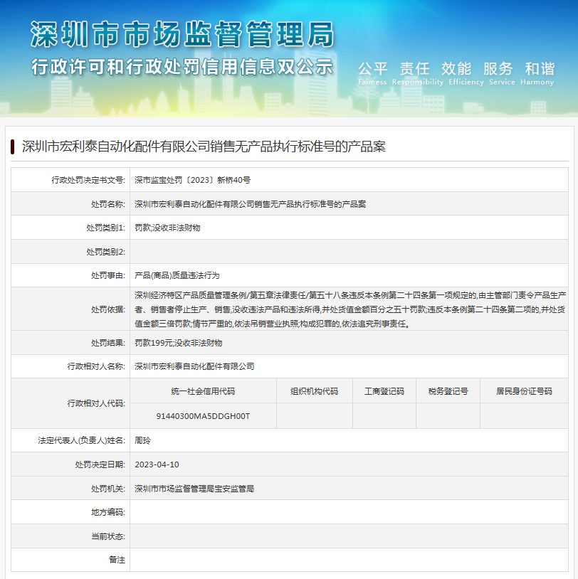 最新评论