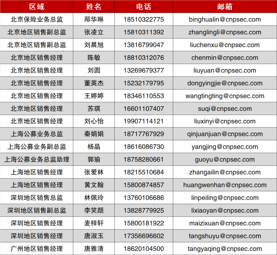 4e63-d3d6d1f844166a4e84acf955a683c304.png