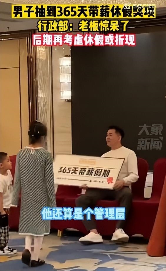 【本文结束】如需转载请务必注明出处:快科技责任编辑:落木