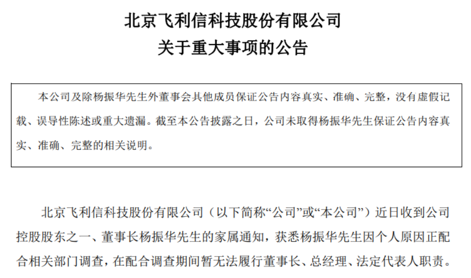 dafa-5ba0fd0b77fcdc9a12cc2aad2f04116a.png
