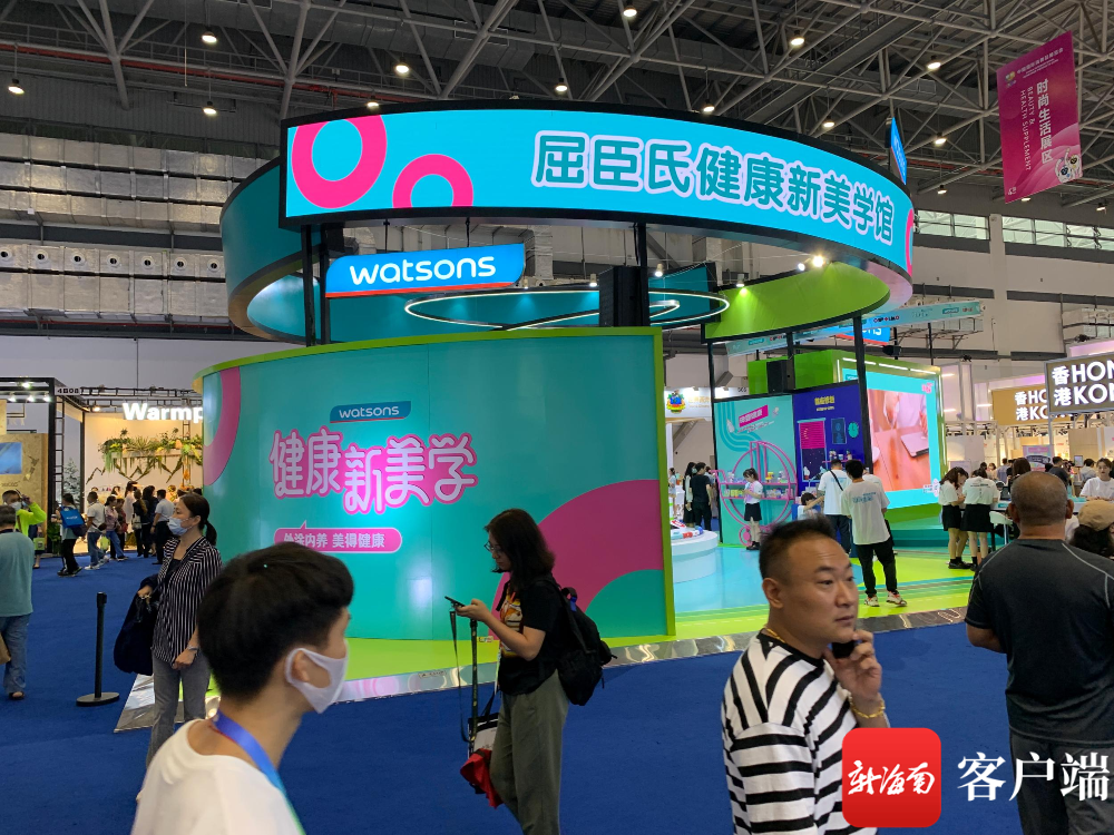 屈臣氏展臺。記者 鄭光平 攝