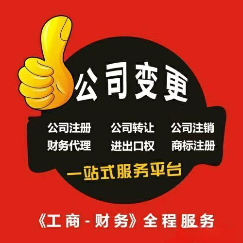 (来源:看头条网)