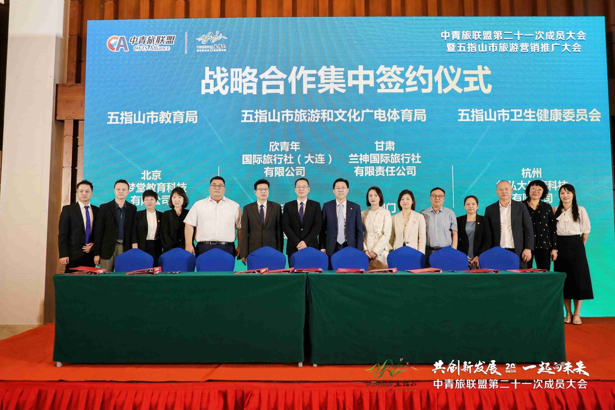 图/受访者供图
