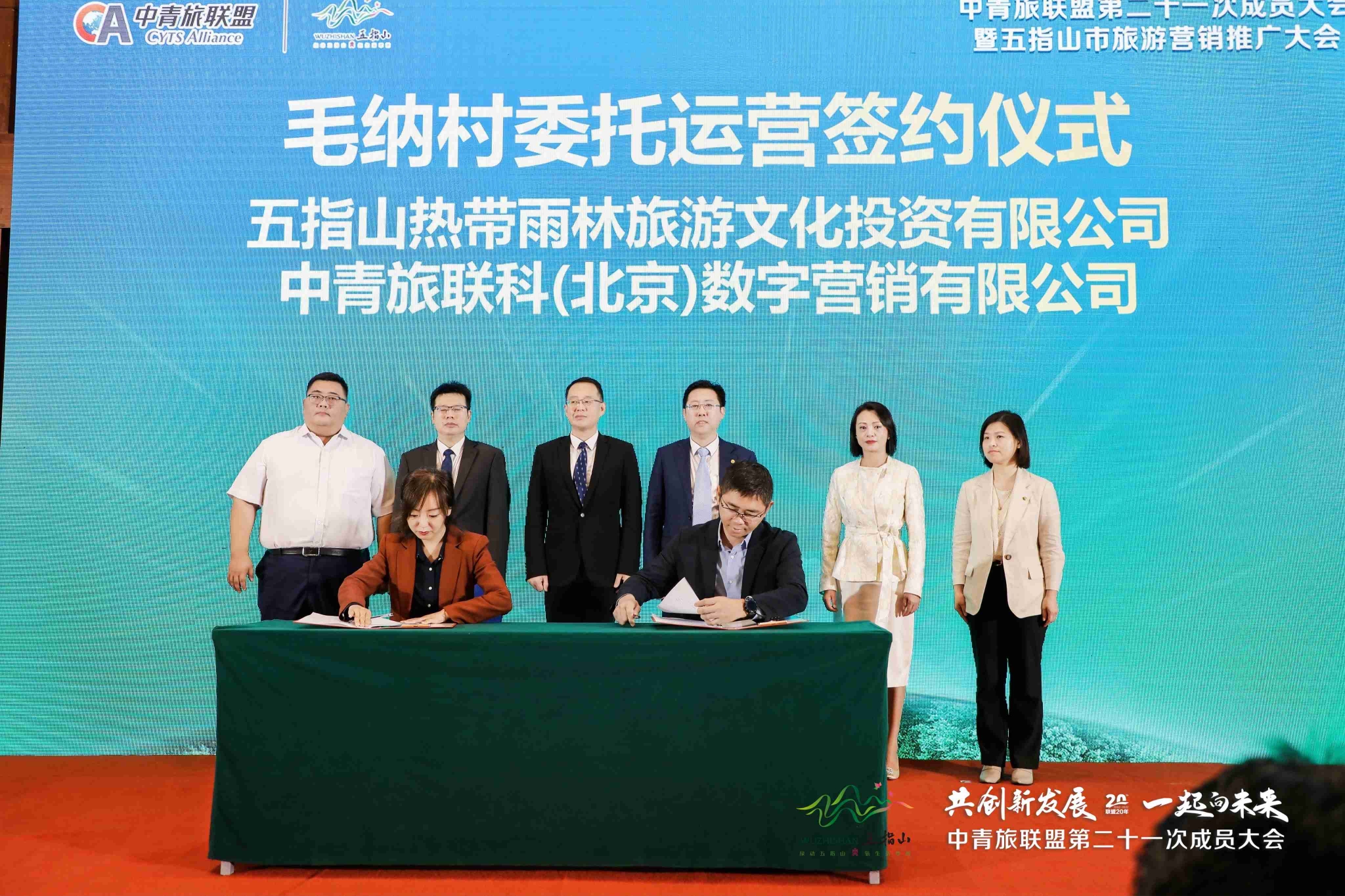图/受访者供图