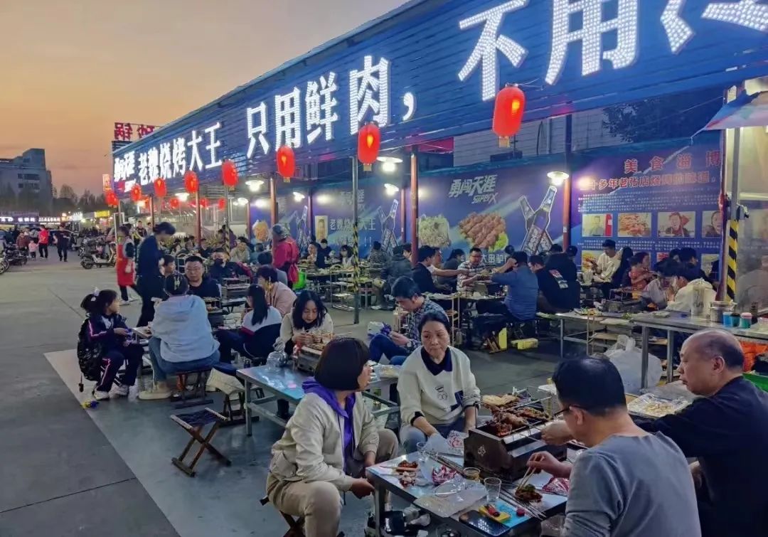 淄博烧烤节直播电视台 479d-59bb56dfb7cb5210b7d396cb23c047d4.jpg