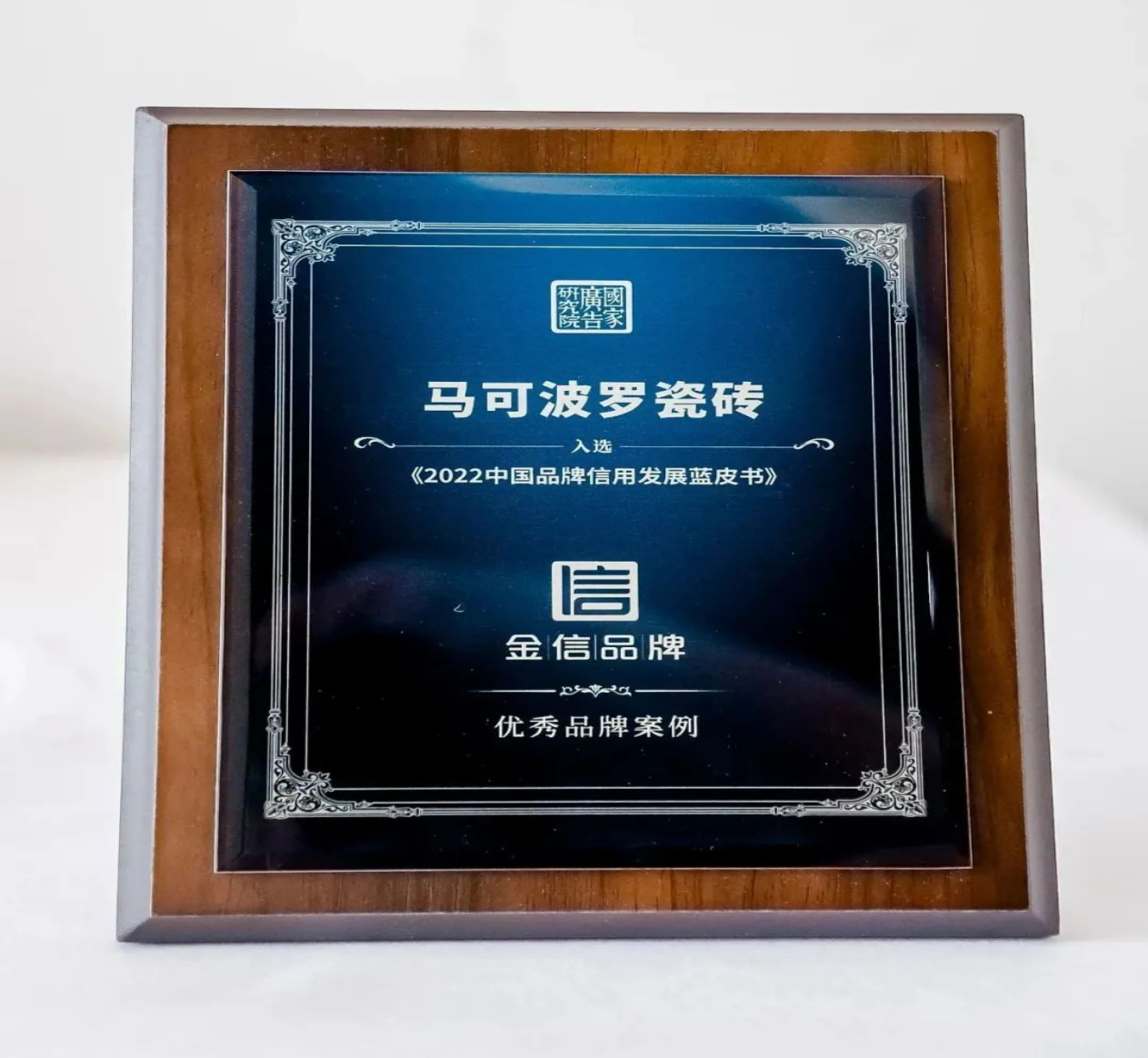 多样化产品设计,满足消费者自由选择