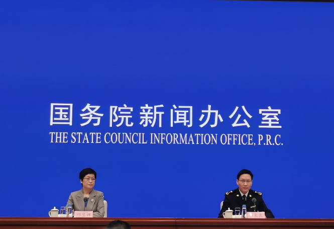 一季度我国货物贸易进出口总值同比增长4.8%  有实绩的外贸企业达45.7万家
