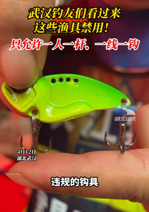 （来源：经视直播）