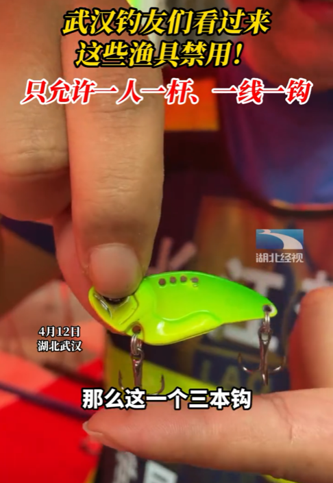 （来源：经视直播）