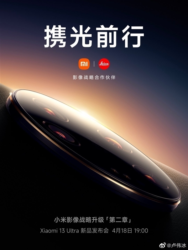 【本文结束】如需转载请务必注明出处:快科技责任编辑:鹿角