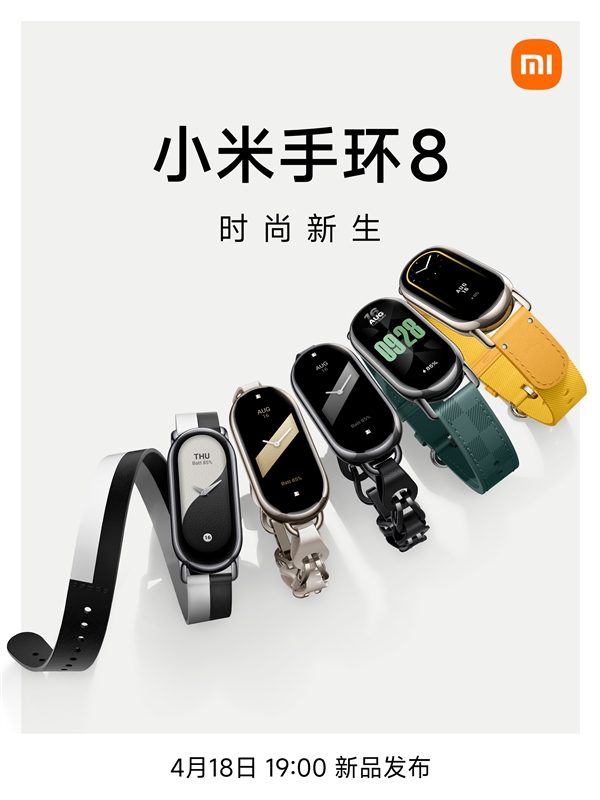 【本文结束】如需转载请务必注明出处:快科技责任编辑:建嘉
