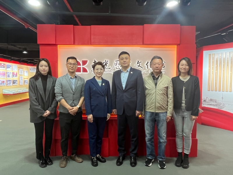 3月1日, 珠海市金湾区文化广电旅游体育局局长苏妍婕一行赴澳门与南光文创开展研学项目座谈交流会并参观南光历史文化馆
