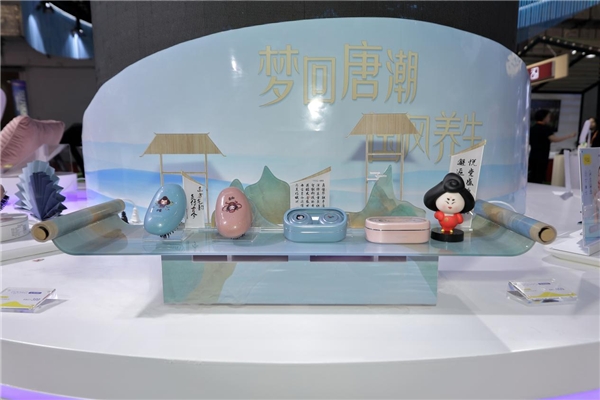 奥佳华唐妞联名系列引一众关注