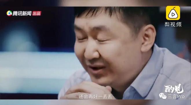 王小川回怼百度副总裁：脱离一线15年的人，去怼离开1.5年的人