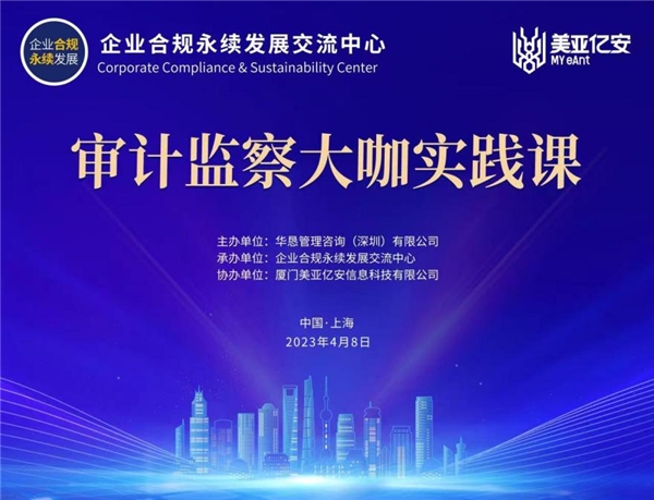 激动时刻,点亮中心