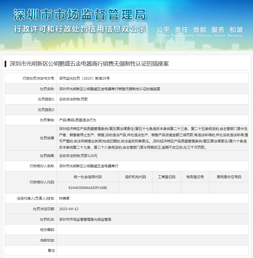 最新评论